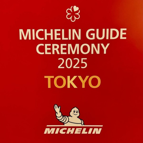 Michelin Guide tokyo 2025